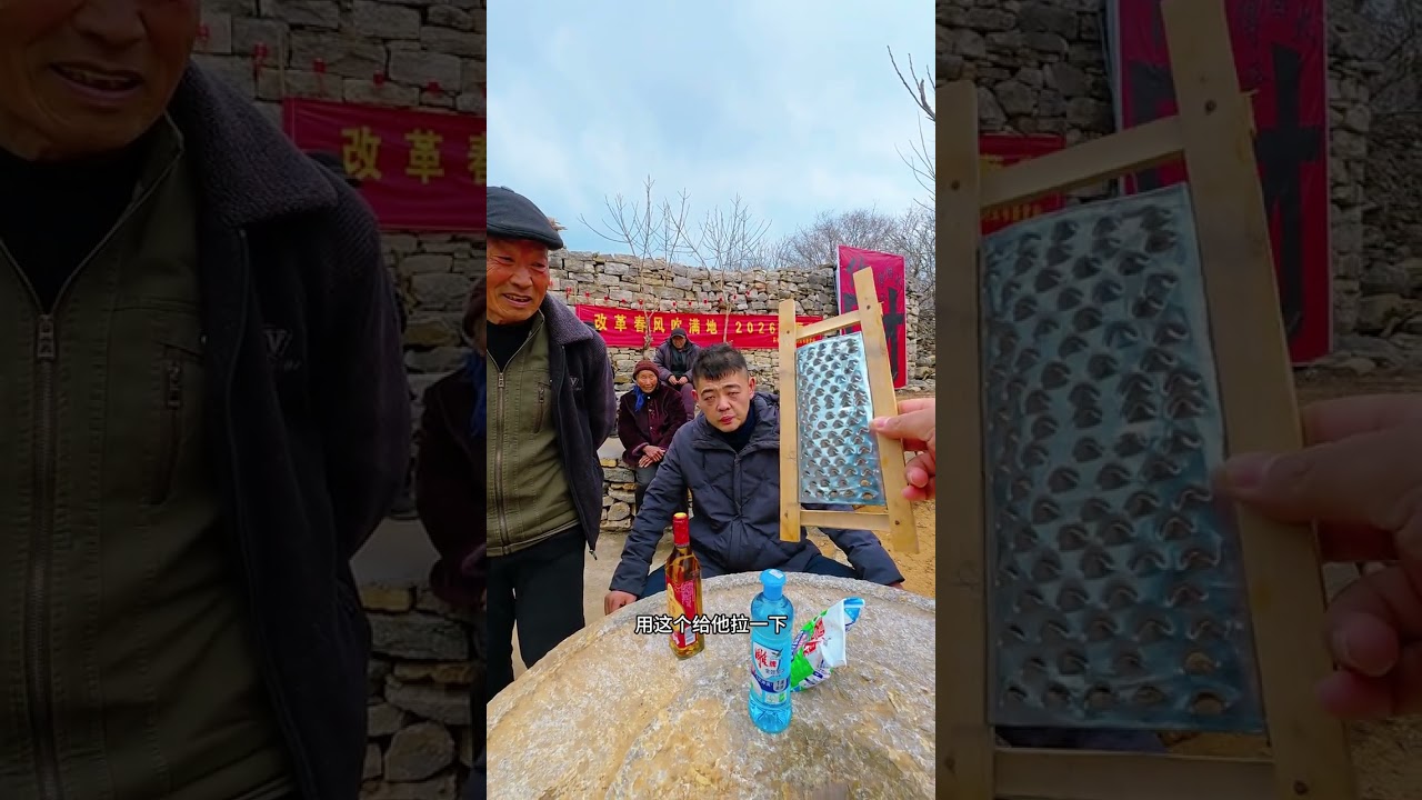 A fan from Zaozhuang Shandong Province asked my boyfriend to take a risk and play tricks o