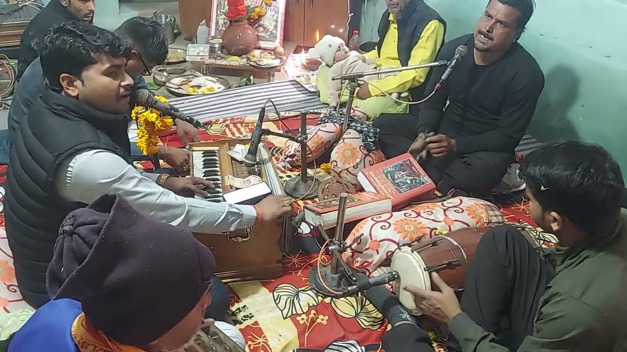 मानस मंडली मऊगंज रीवा pintu tiwari @ munnu payasi