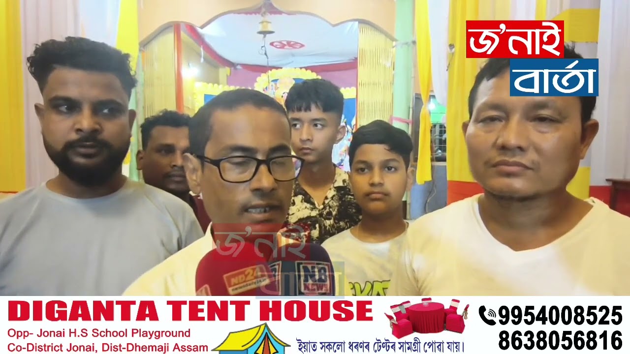 হাৰ্টথ্ৰ&rsquo;ব জুবিন গাৰ্গৰ স্মৃতিত উৎসৰ্গিত জোনাই বজাৰ সাৰ্বজনীন দুৰ্গাপূজা মণ্ডপ৷
