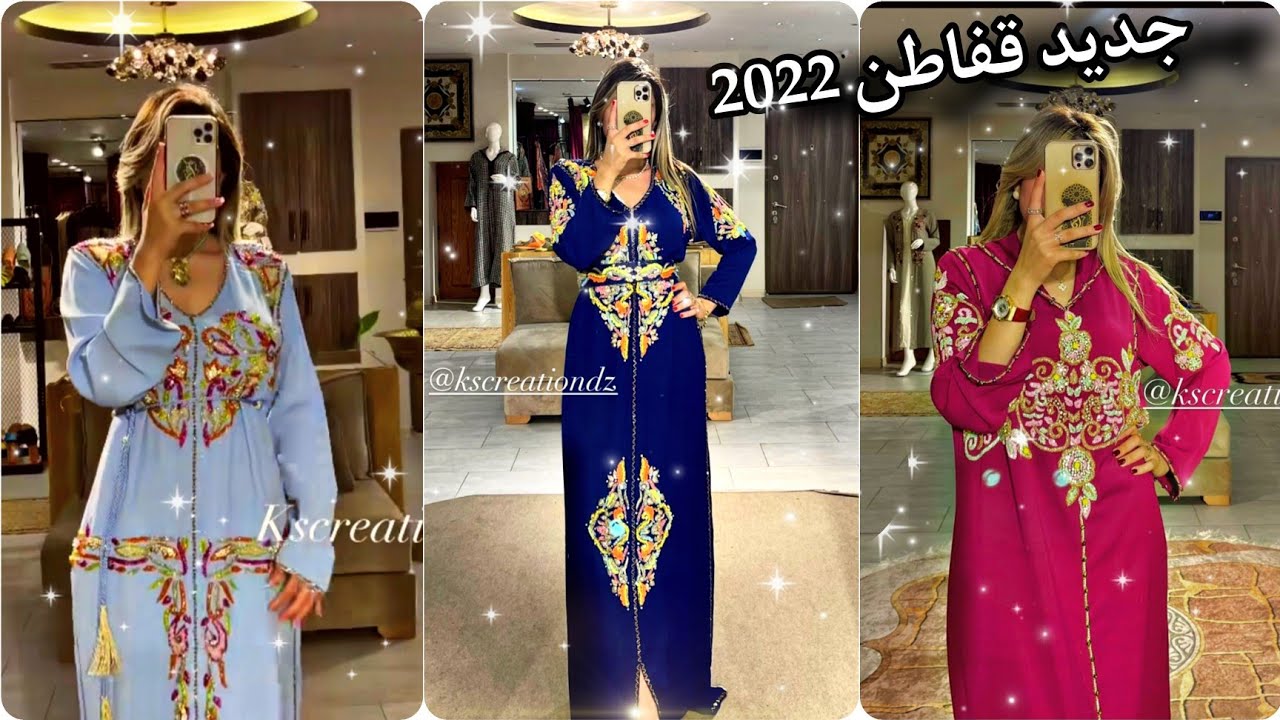 جديد جلالب والقفطان منبتة بالعقيق Jadid jellaba bl39i9 آخر مكاين في التنبات