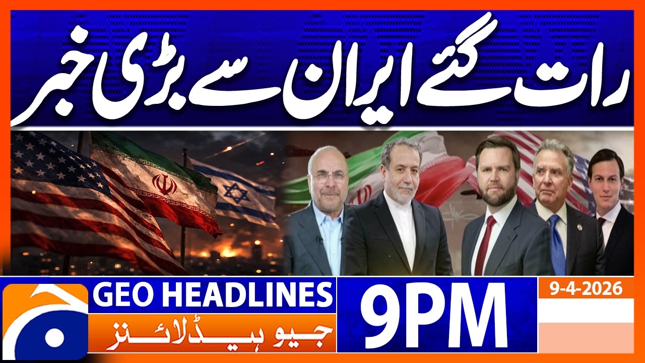 Major Missiles Attack | Latest Update ...!! | 9PM Headlines Geo News (9April)