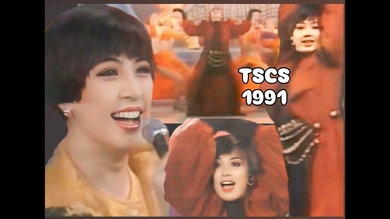 Throwback: Sharon's  Birthday Bash 1991 