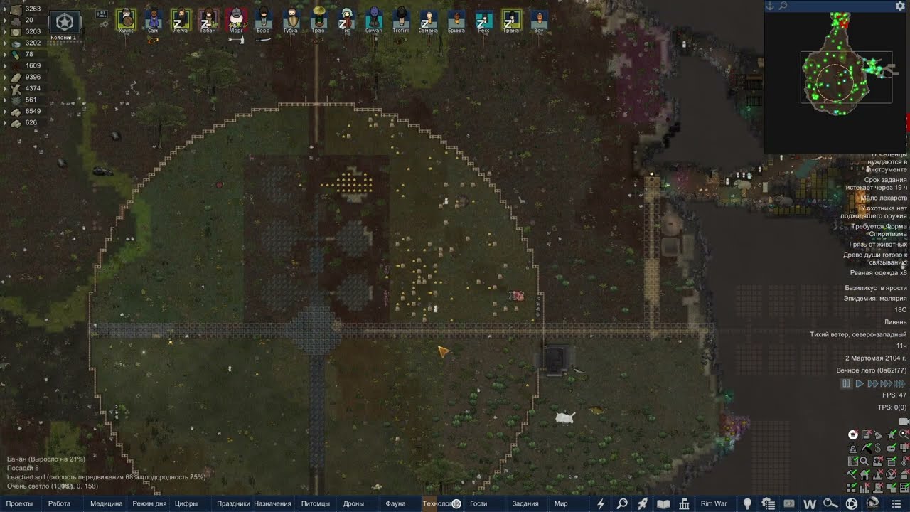 Rimworld HardcoreSK 1.5 - История племени. 9 Серия - Подземные комнаты и ледниковый период.