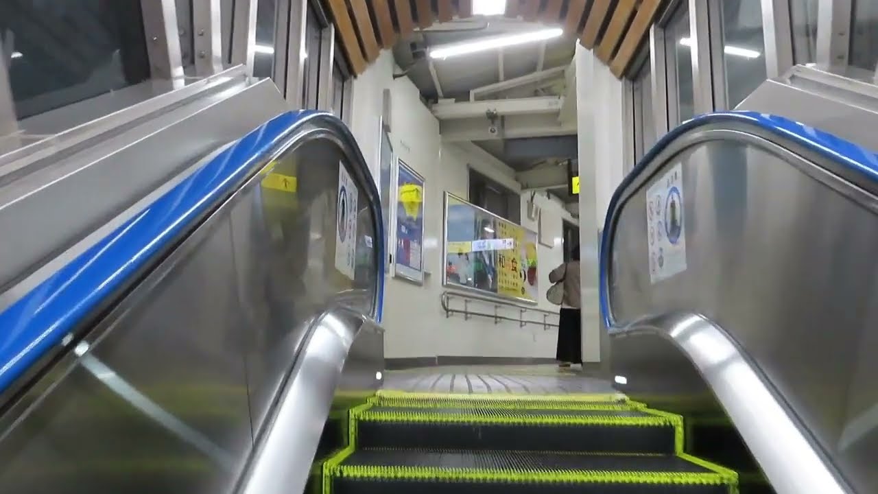 【新横浜駅】新幹線から横浜線のりかえ