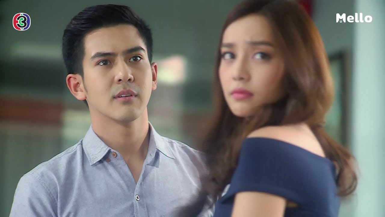 ถ้าฉันขอร้อง นายจะยอมรับตำแหน่งได้ไหม l ประกาศิตกามเทพ EP.9 | Mello Thailand