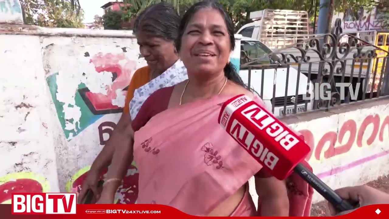 തലസ്ഥാനത്ത് വികസന തേരോട്ടം: കിഫ്‌ബി വികസനത്തെക്കുറിച്ച് ജനങ്ങൾക്ക് പറയാനുള്ളത് | KIIFB