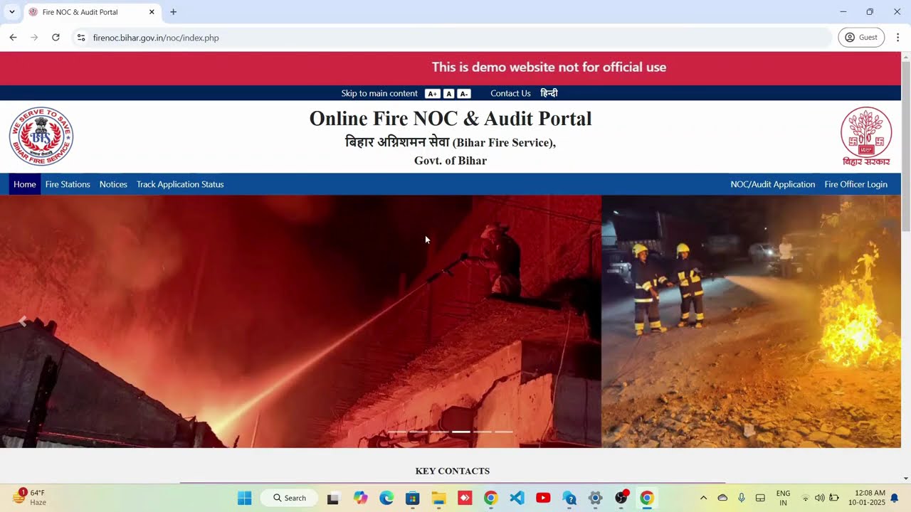 Online Fire NOC Applicant Portal Video