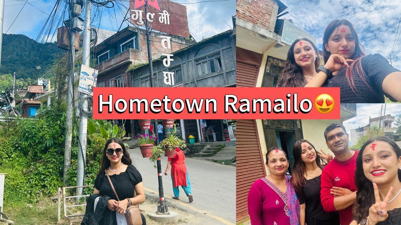 रमाइलो गुल्मी तम्घास 😎 hometown #gulmi #tamghas  #peacefulvibes  #resungadada #hillcity 
