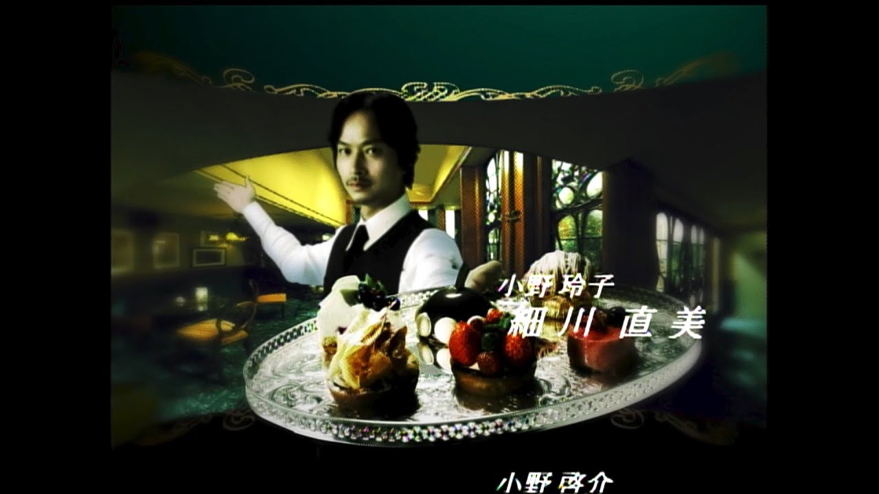 Mr.Children 「youthful days」 アンティーク ～西洋骨董洋菓子店～ ED