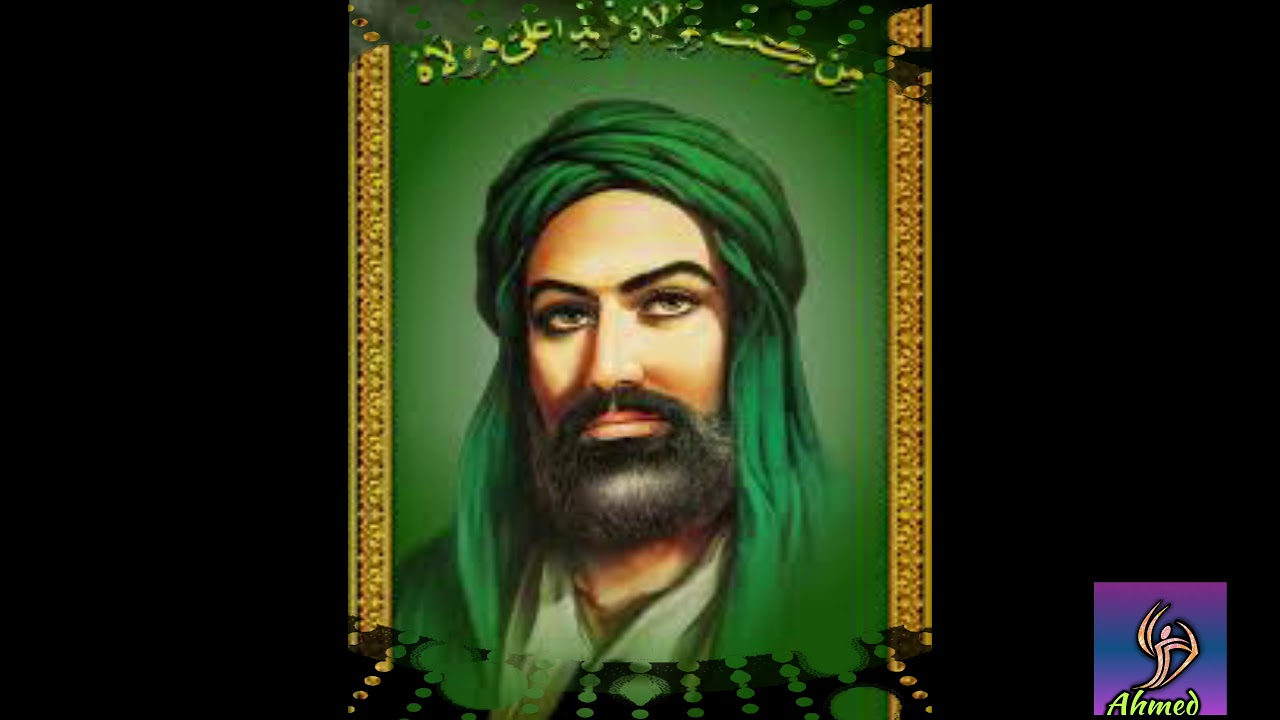 قصيده في مدح الامام علي ع