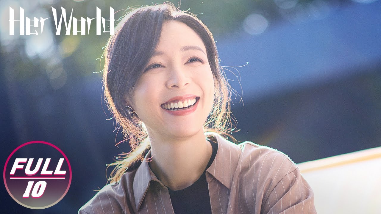 【FULL】Her World EP10：Ai Ying Calmly Drove Away Her Husband's Lover | 她的城 | iQIYI