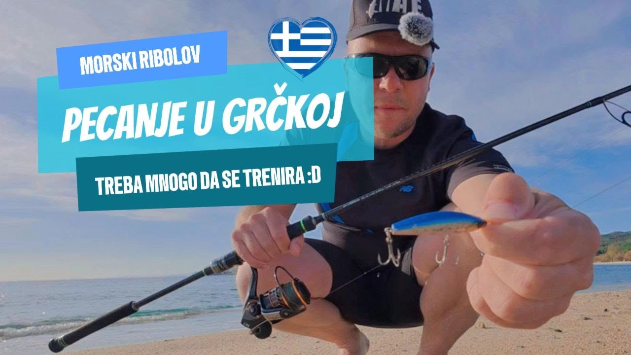 Pecanje na moru u Grčkoj | Prvi put pecam na moru