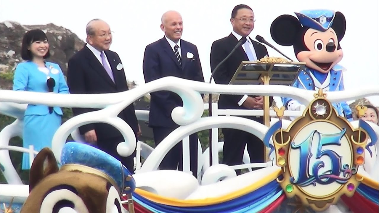 【TDS】東京ディズニーシー開園15周年記念セレモニー 2016/09/04