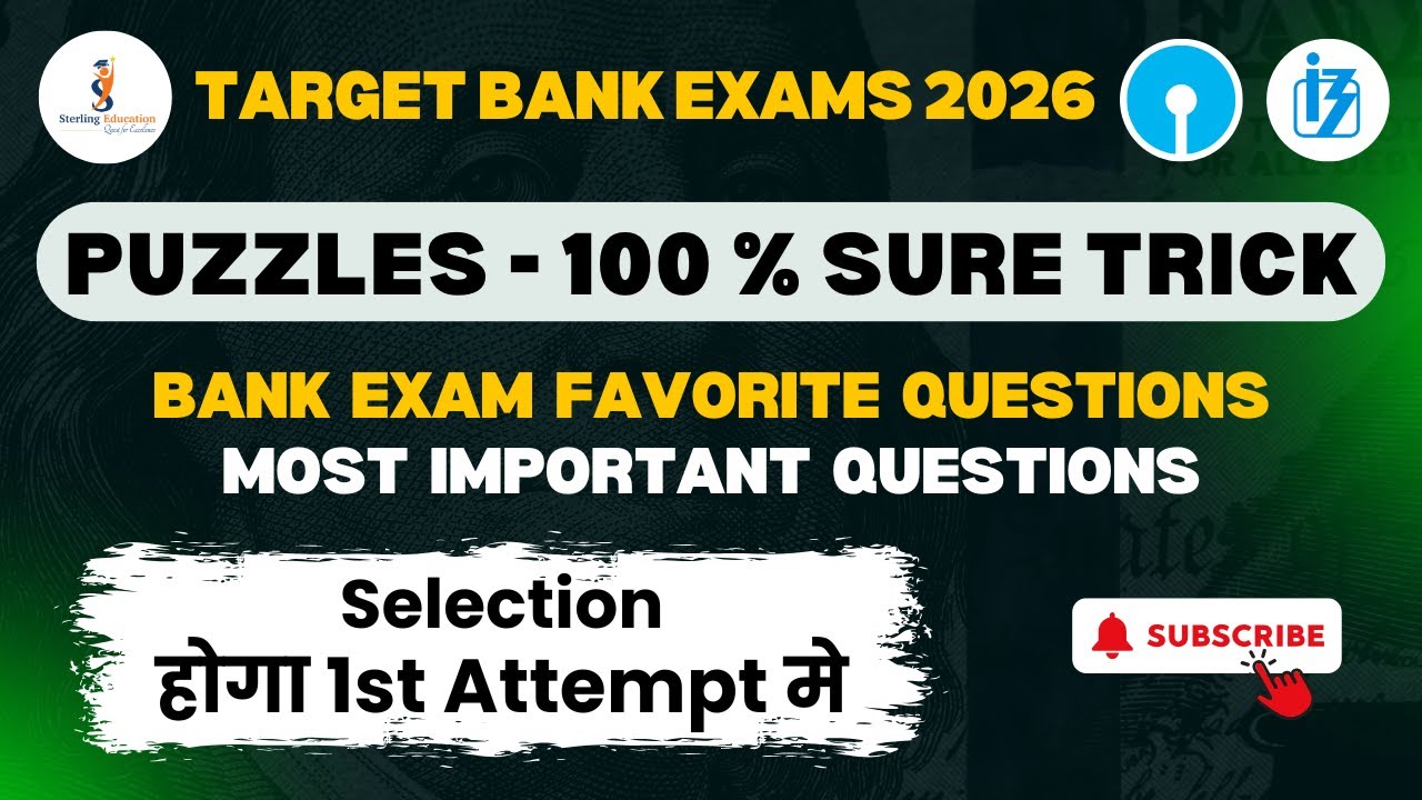 Floor Based Puzzle Reasoning Tricks for all Bank Exams | How to solve puzzles in Reasoning