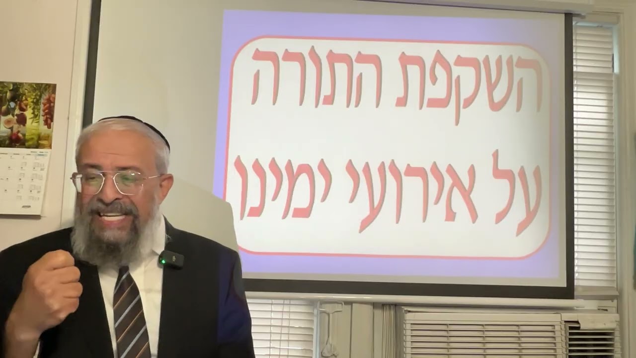 תנ