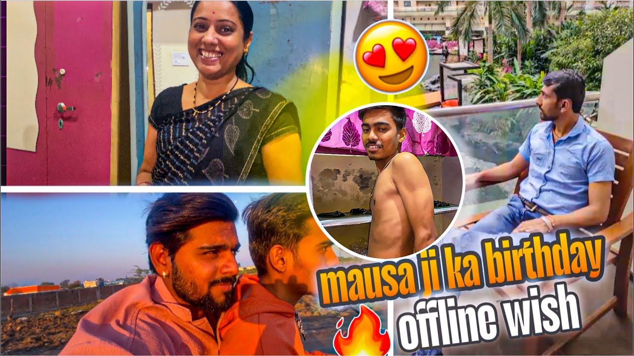 HAPPY BIRTHDAY 🥳 MOSA JI || OFFLINE WISHES 😍 - Sawanmorivlogs 