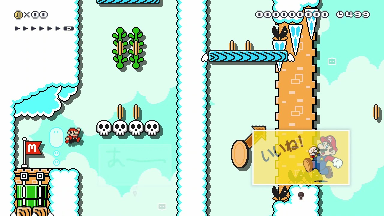 【初見からクリアまで　スーパーマリオメーカー2】とても難しいを喋りもありながら初見クリア part2【Super Mario Maker 2】