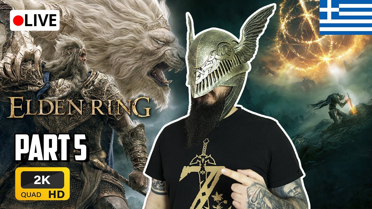 🔴 LIVE - Η ΠΡΩΤΕΥΟΥΣΑ - ELDEN RING PART 5 ΕΛΛΗΝΙΚΑ - PS5 | @MystaGreekGaming​