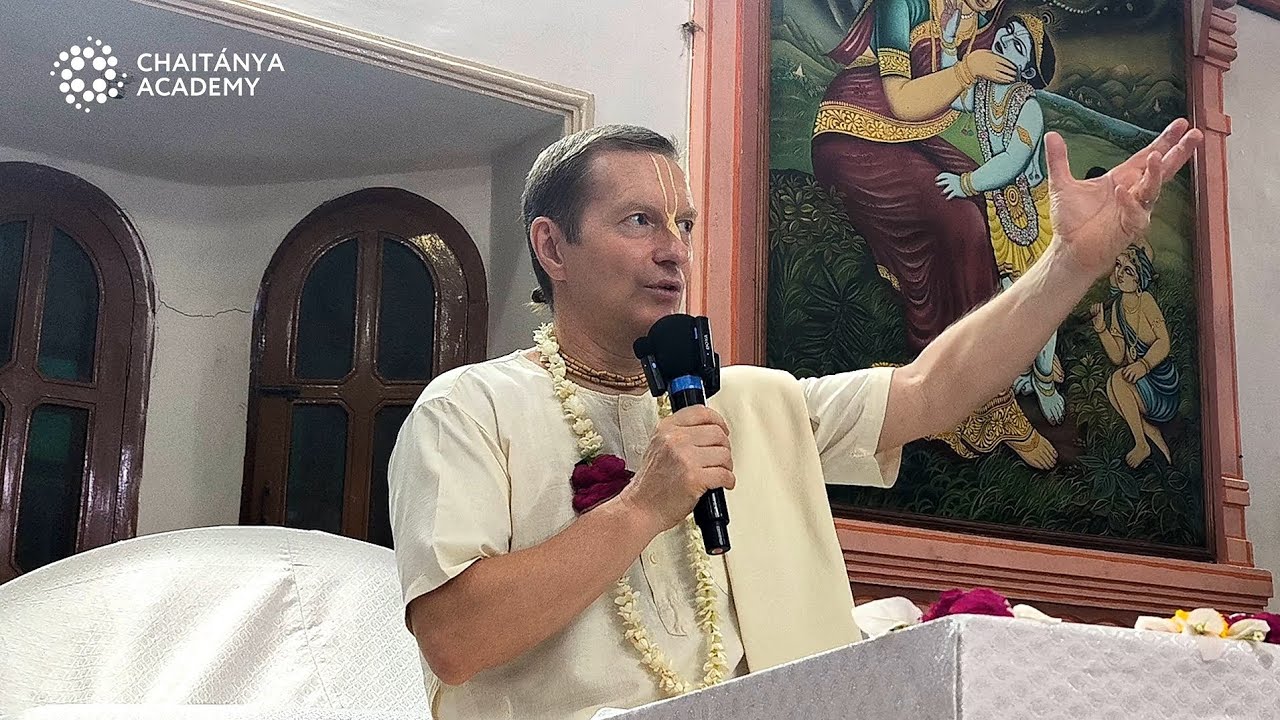 Лилы Шри Чайтаньи Махапрабху и Бхаджана Чатурьи - 17 марта 2025 г. - Шри Прем Прайоджан