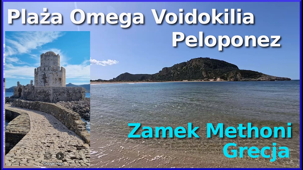 Ponoć Najpiękniejsza plaża na Peloponezie?! Zamek Methoni - Wow! Grecja vanlive, opel combo