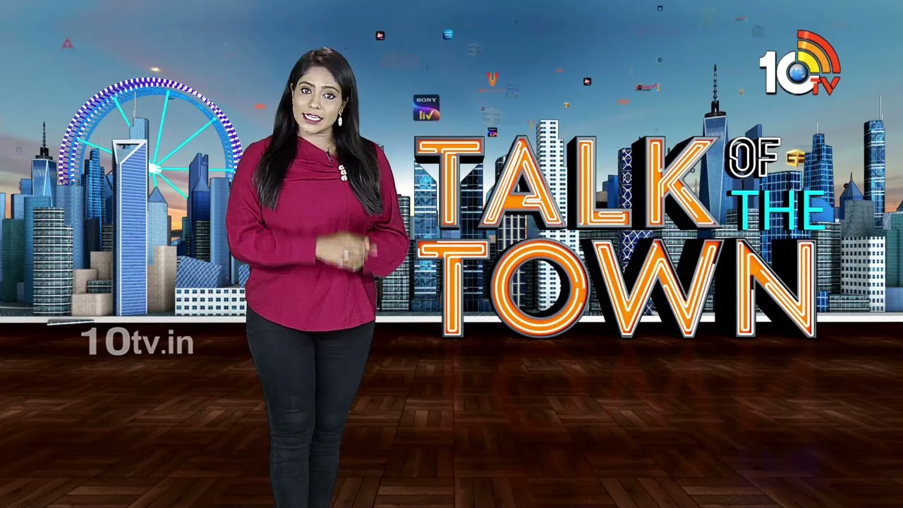 Talk of the Town Full: Nagarjuna |  Jr NTR | Dhanush | Advi Sehsh | Latest Movie News | 10tv