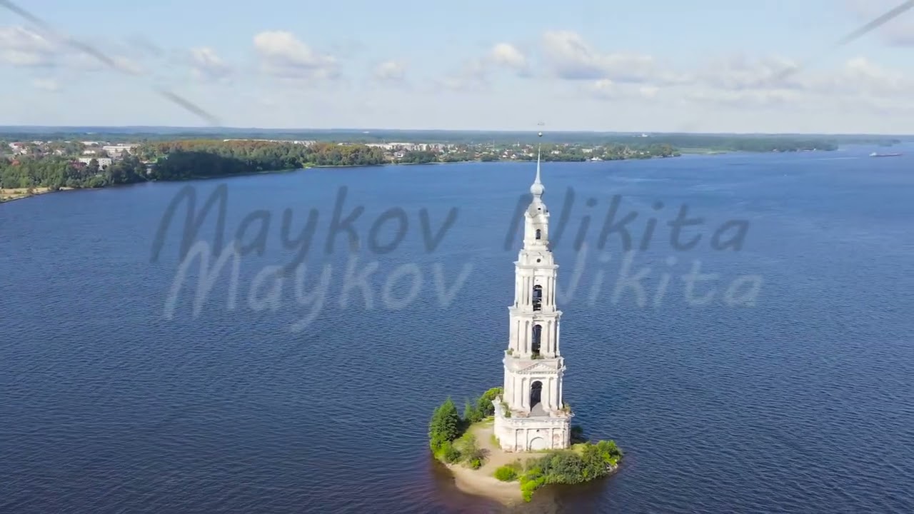 Kalyazin, Russia. Kalyazin bell tower. Bell tower of St. Nicholas Cathedral (known as the flooded be