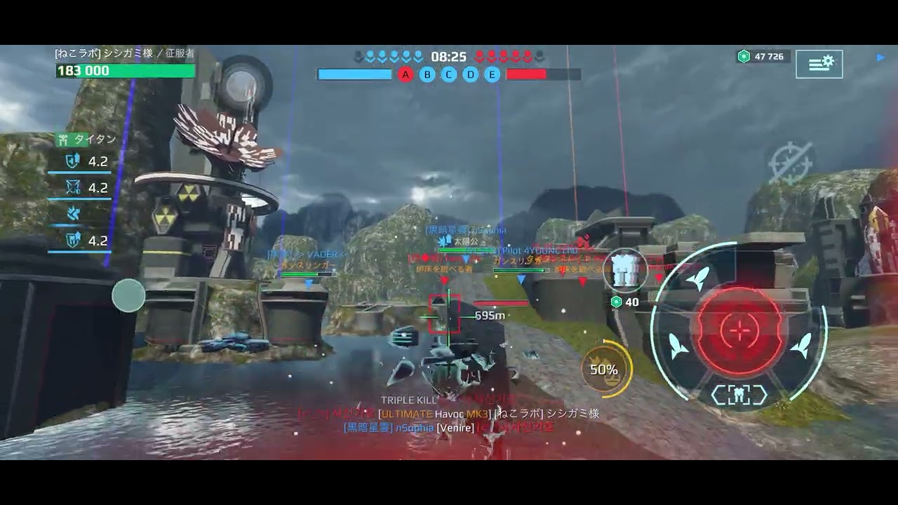 War Robot 戦闘 14
