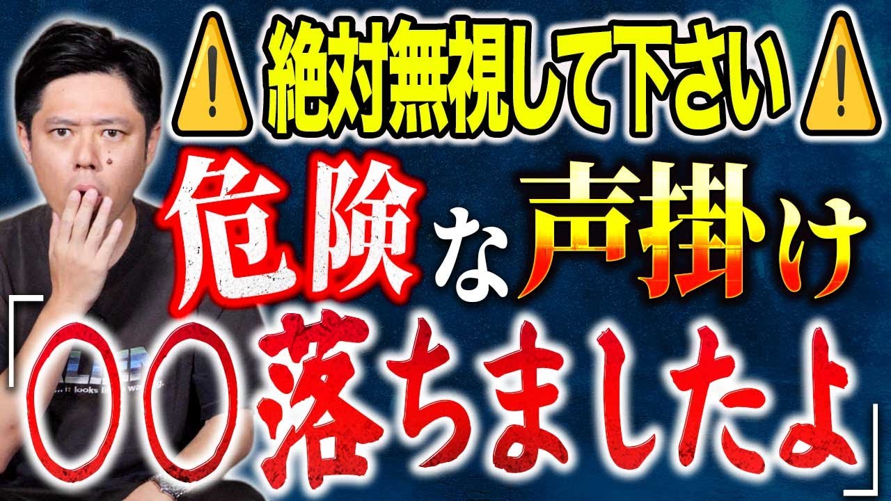 【好井まさお】ヒトコワ＆ナニソレ3話！全く違う怖さが襲う！住宅街の凶悪犯・弟の異常行動・母への違和感　様々な怖い話を浴びてください、、、