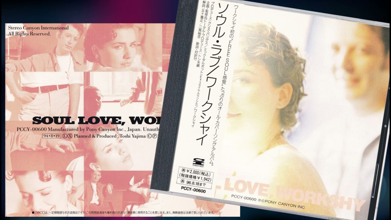 Workshy - Say A Little Prayer (1994) HQ Soul/Jazz ballad (London, UK)
