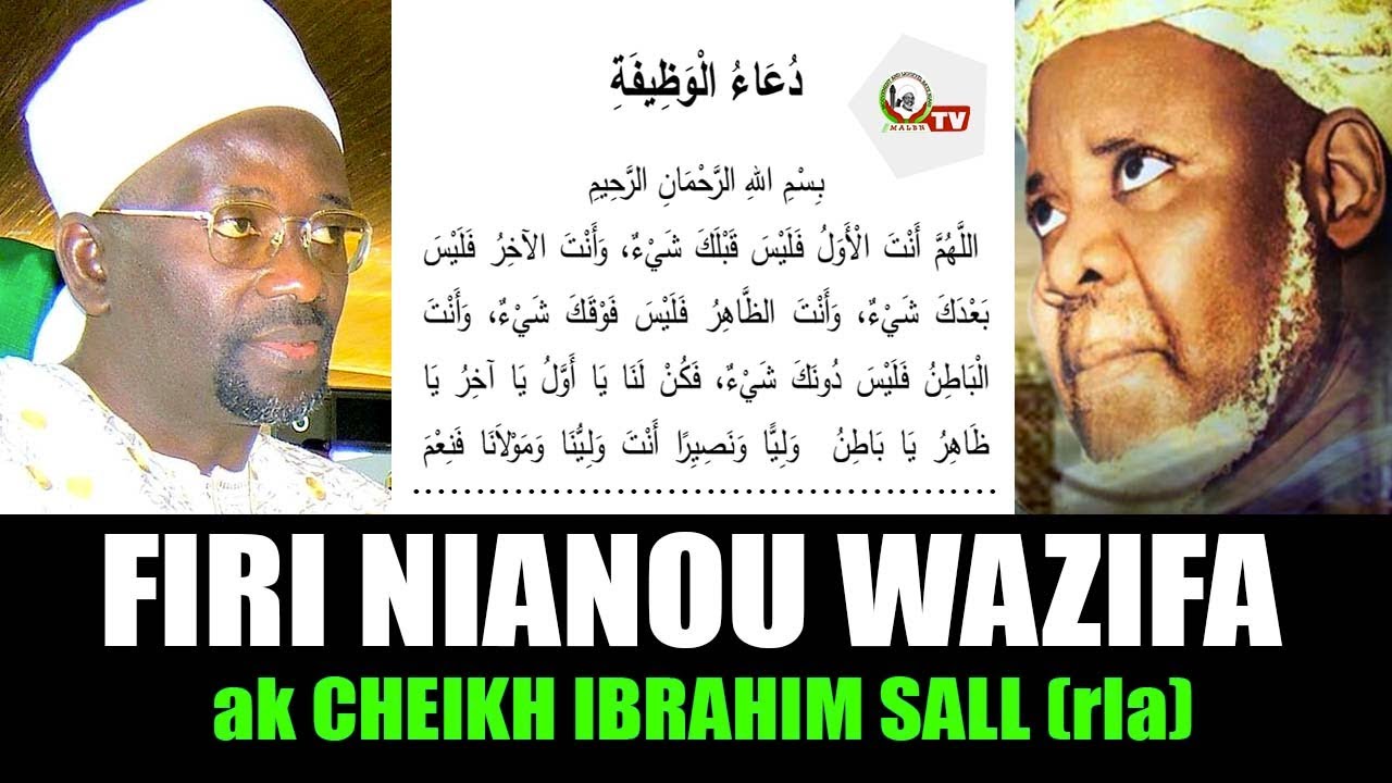 Firi doua'oul wazifa ak Cheikh Ibrahim Sall (rla)