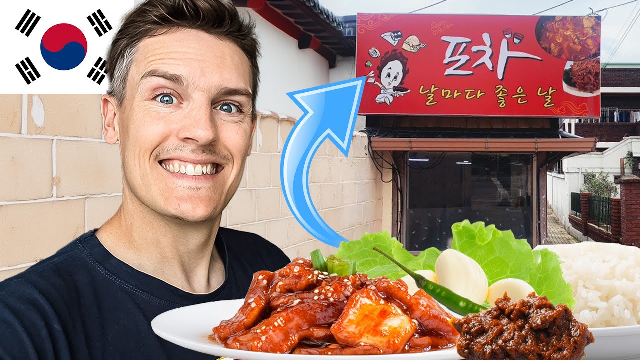$5 Hidden Korean home cooked style restaurant blew my taste buds!! I love Daegu ❤️🤤🥢🇰🇷