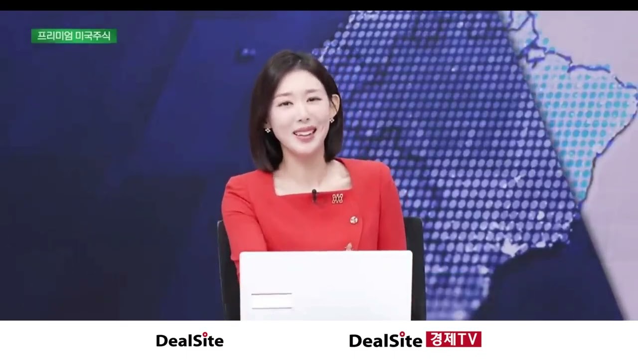 뉴욕증시 폭풍전야? 금·은 바닥 확인, 크립토 투자 어떻게?