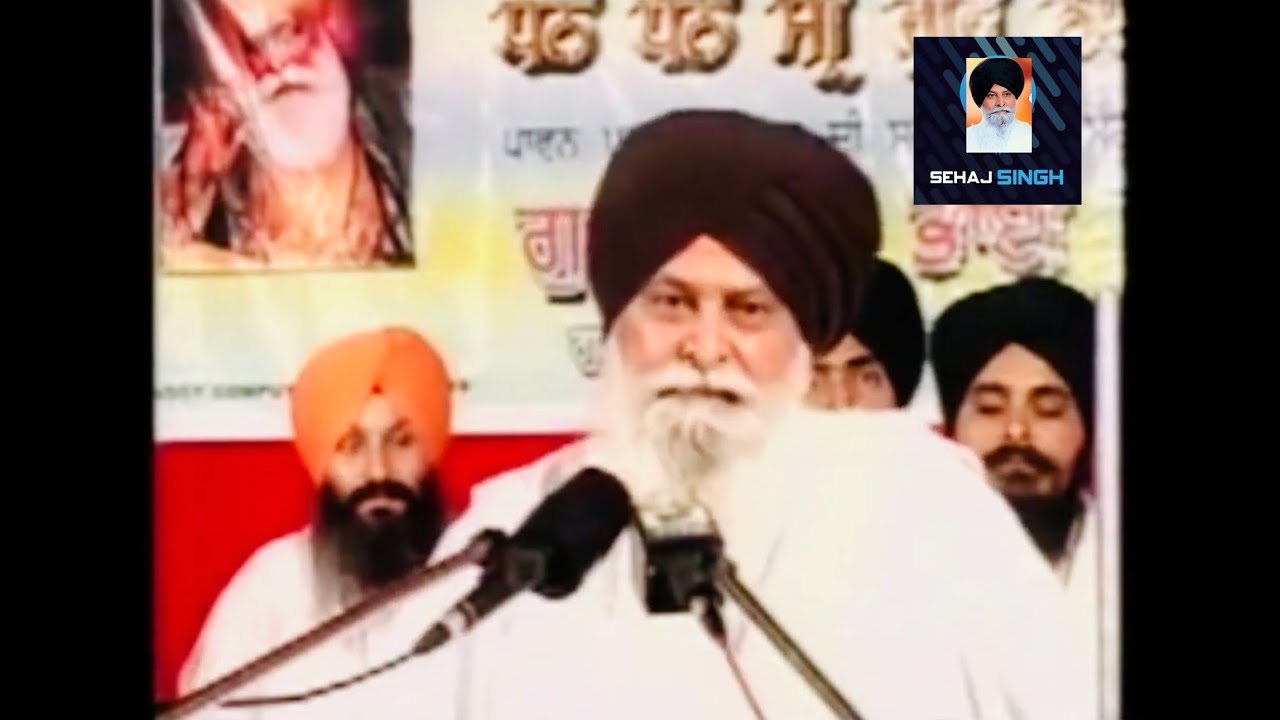 ਮੇਰੀ ਪੀੜਾ ਪ੍ਰਭੂ, ਹੁਣ ਤੂੰ ਹੀ ਜਾਣਦਾ ਹੈਂ ? Gyani Sant Singh Maskeen Ji