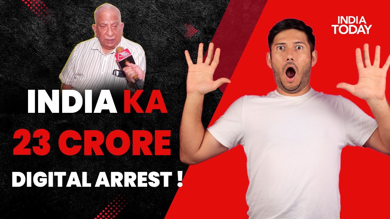 Retired Banker Loses ₹23 Crore in Shocking Scam! | Cyber Fraud 2025 | Digital Arrest