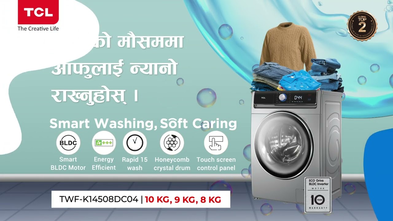 TCL Washing machine | Home Appliances |TCL Nepal