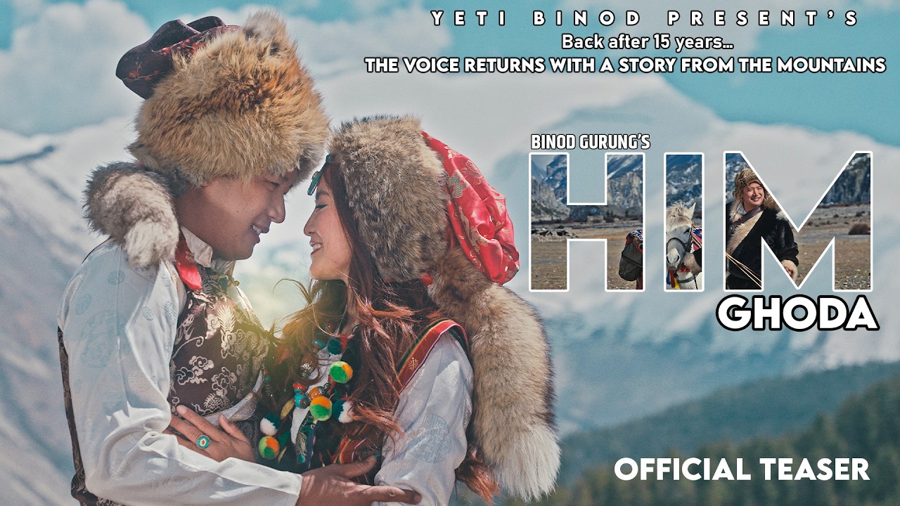 Him Ghoda हिम घोडा  New Nepali Song 2026 By Binod Gurung Ft Anand Gurung,Talisha Gurung TEASER