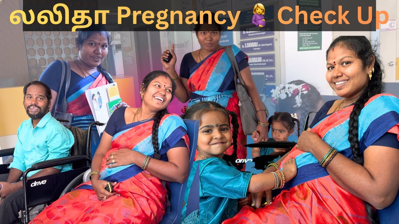 லலிதா Pregnancy 🤰 Check Up_க்கு சென்னைக்கு போறோம் 😍| Pregnancy Traveling Time | Pregnancy health