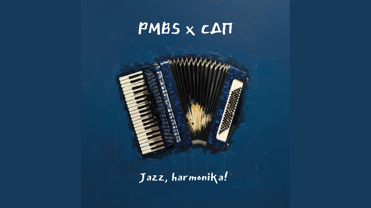 Jazz, harmonika!