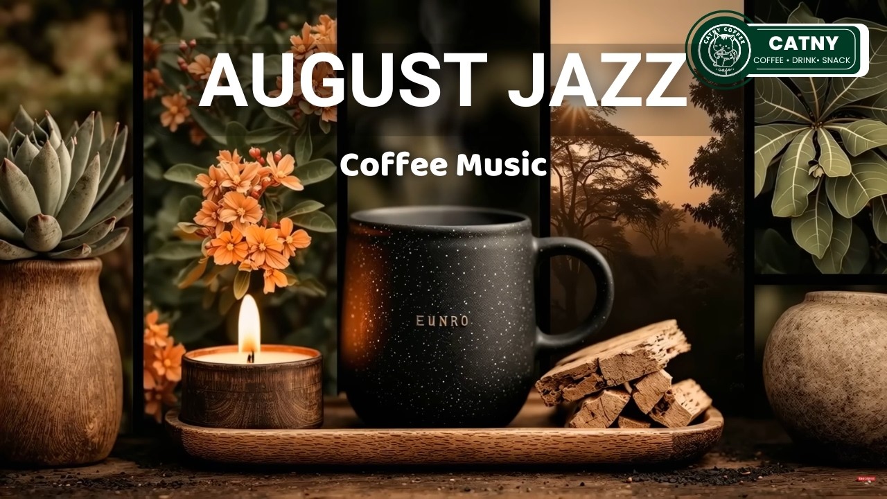 Расслабляющее Джаз Кафе ☕ Счастливая Босса Нова Инструментальная Музыка для Сентябрьской Учебы