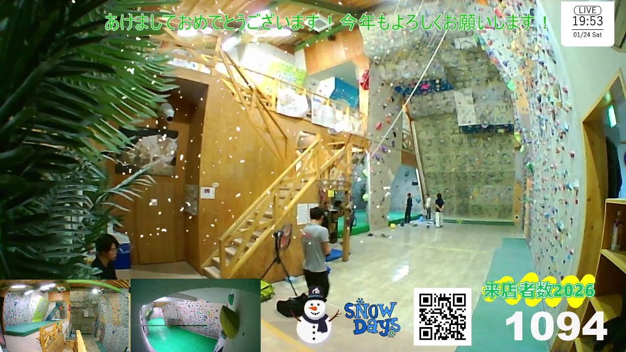 【LIVE CAMERA】Sport Climbing Gym『RainbowCliff』