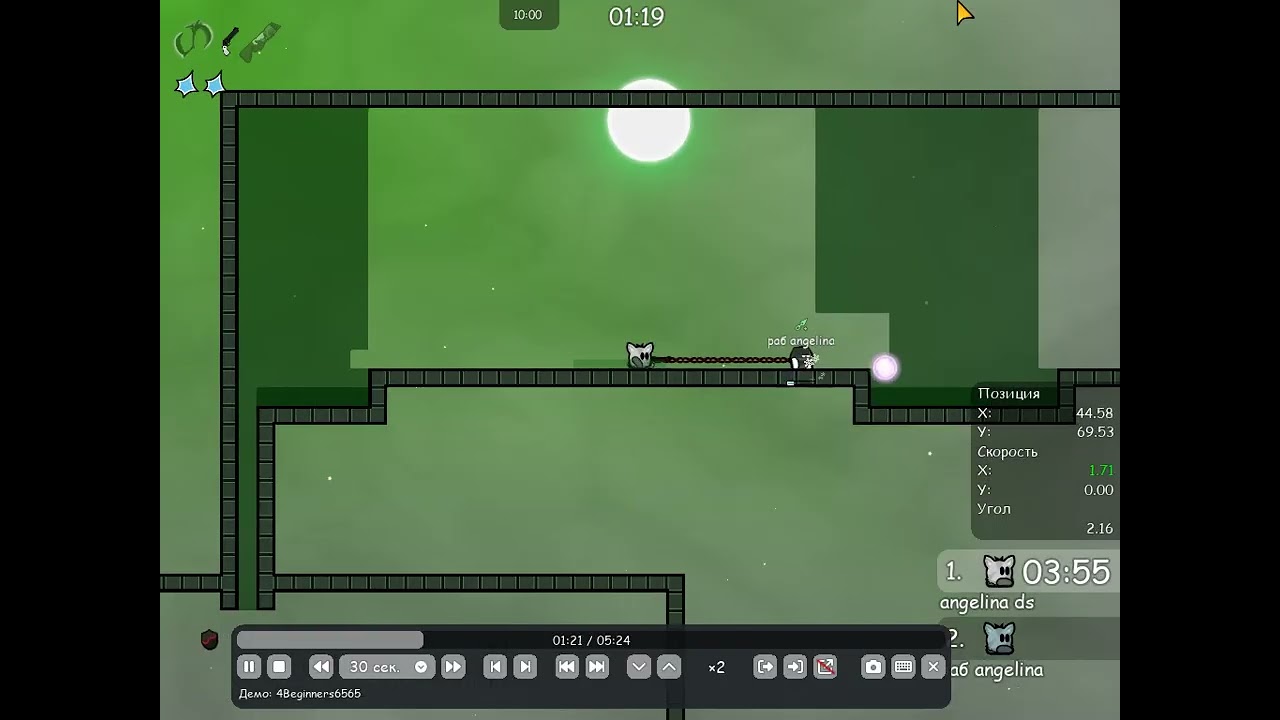 4Beginners DDnet with dummy