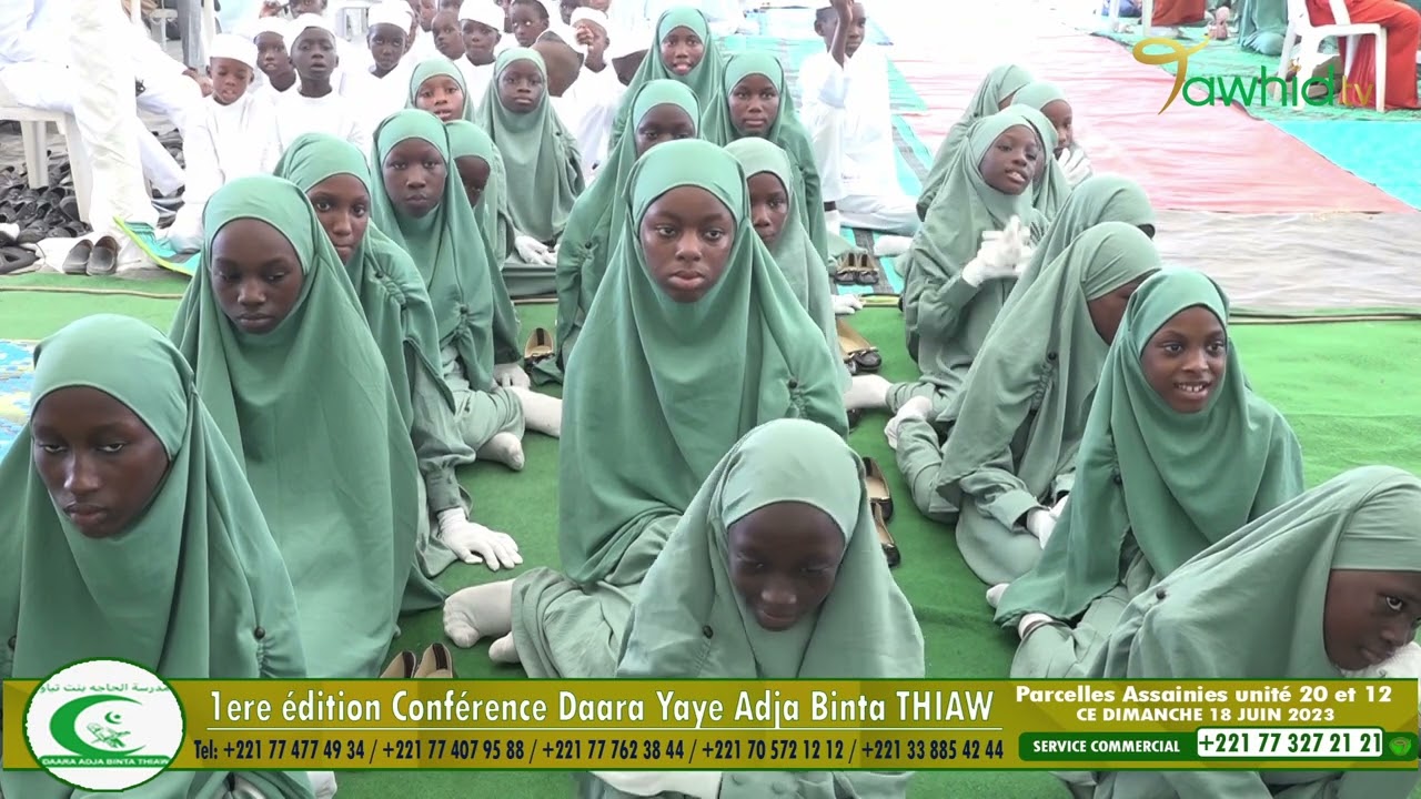 Conférence Islamique Daara Adja Binta Thiaw (Partie 03)