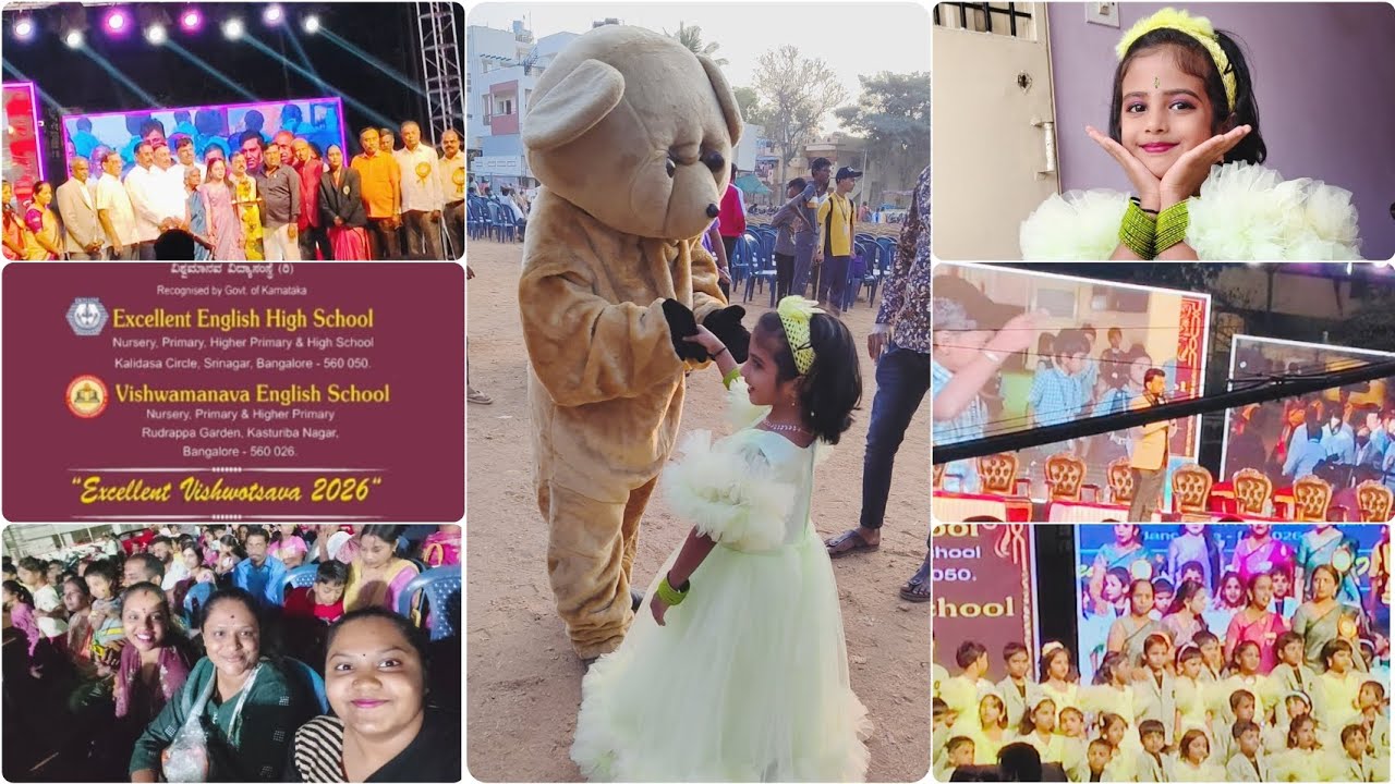 ವೈಶು ಮಗಳು❤️||ಅಕ್ಕನ ಮಗಳ❤️||school Annual day😍program||ಹೇಗಿತ್ತು ಗೊತ್ತ🫶🏻vaishuಅಂತೂfull ಹ್ಯಾಪಿ ಆಗಿದ್ಲು🥰