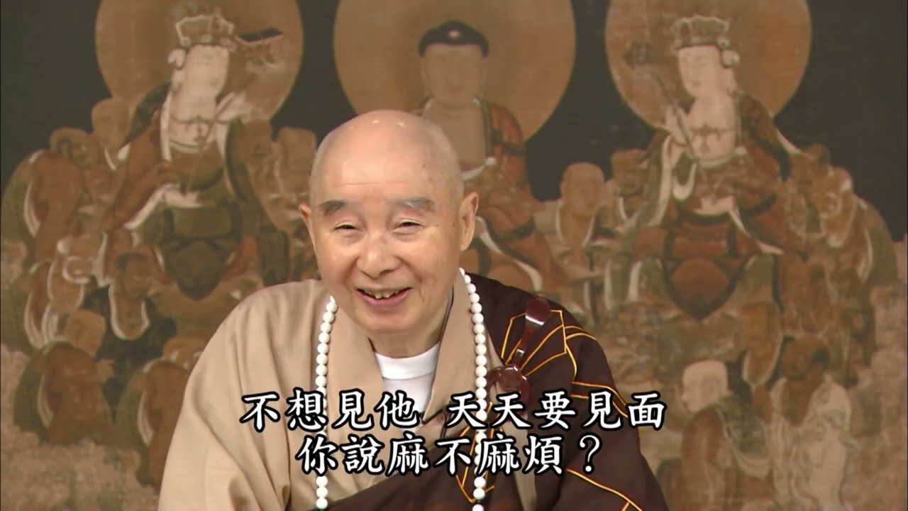 【沒有人能夠避免生老病死】淨土大經解演義節要 第662集｜#淨空老法師