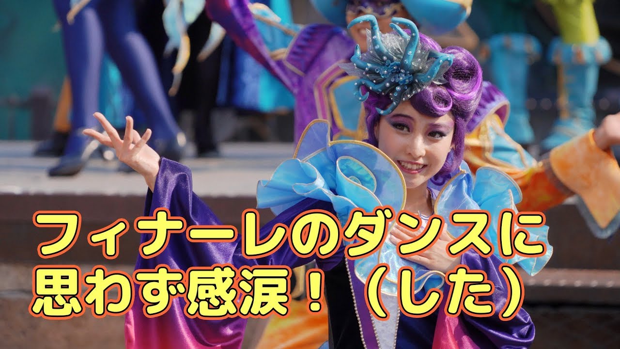 4Kフルバージョン ザンビ前ダイジェスト19.09.20 2ステ[フェスティバルオブミスティーク]