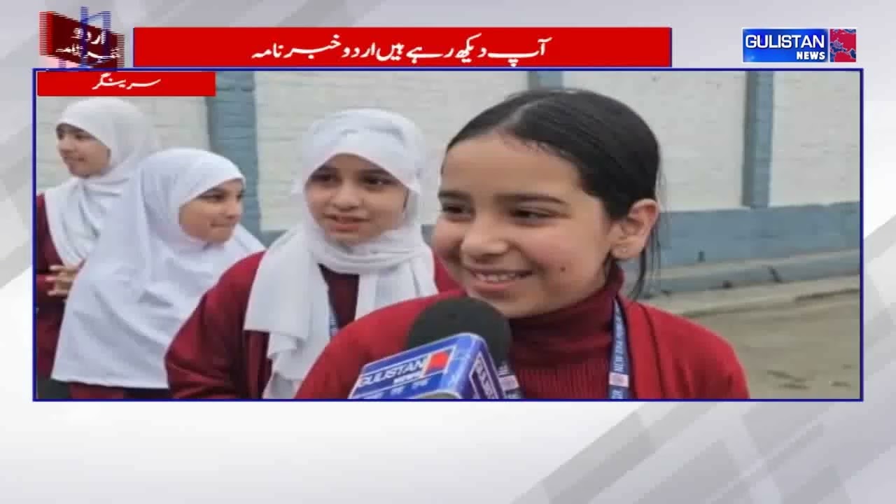 Classrooms Come Alive Again as Students Return to Schools in Kashmir Valley