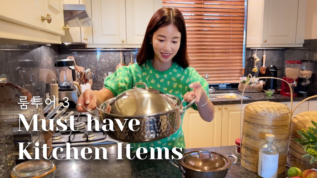 [ENG] ROOM TOUR | 기은세 집 룸투어 3탄 주방👩🏻‍🍳 | 본격 주방 파헤치기! 주방 꿀템 하울 | Kitchen Tour