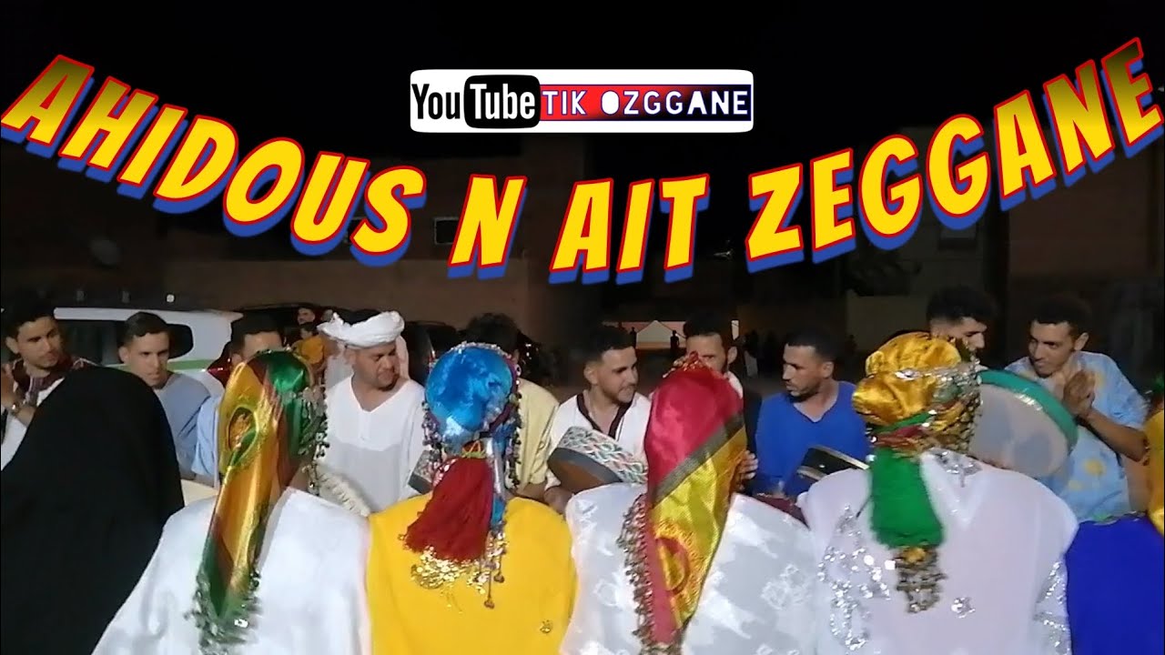 Sal Amarg Magd Usan, Ayan irad izri yan | Ahidous n Ait Zeggane