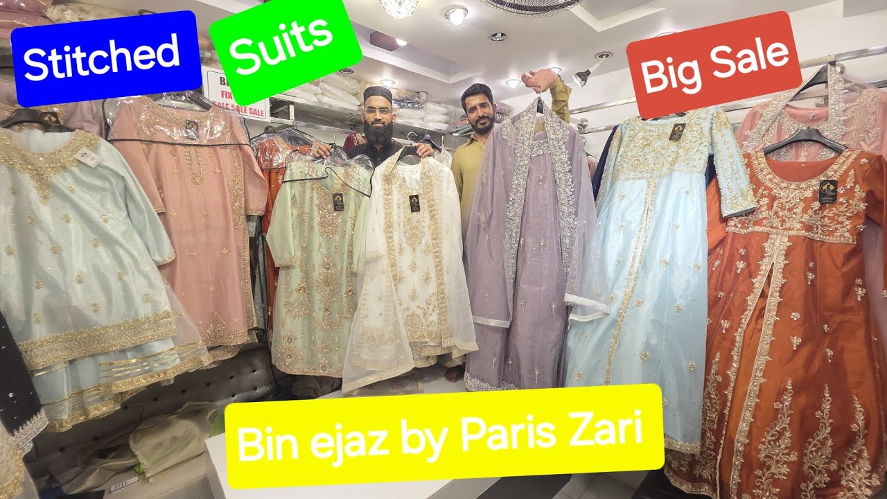 "Bin Ejaz by Paris Zari 2025 | Bridal Maxi, Lehenga, Sharara & Party Wear Suits Collection"