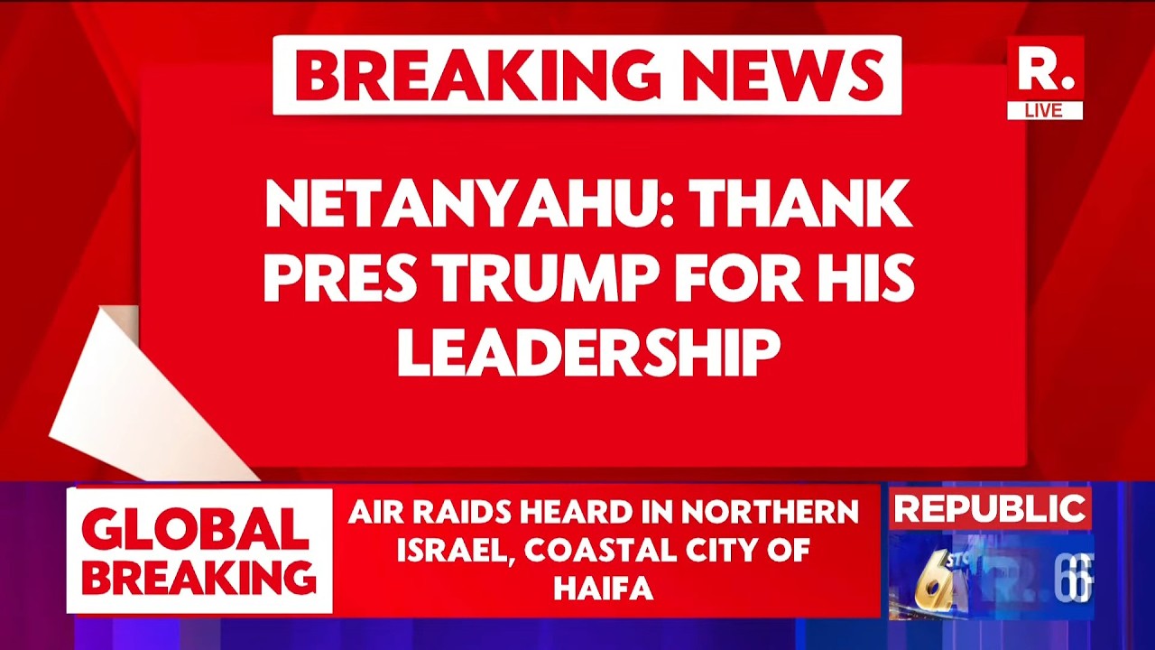Benjamin Netanyahu's First Statement LIVE: 'Thank President Trump For His Leadership' | Khamenei